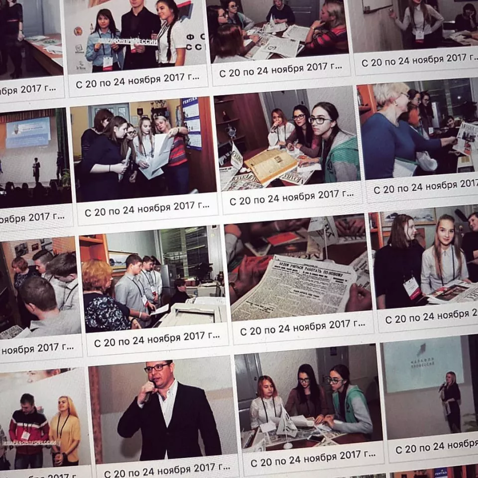 Делай добро и бросай его в воду