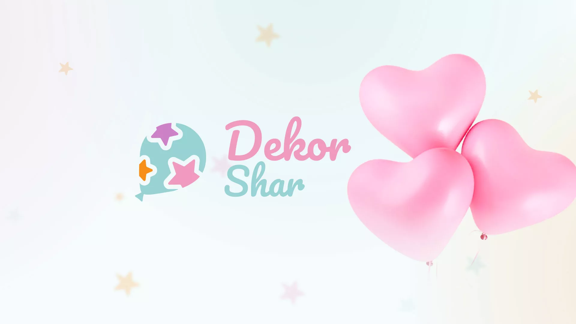 Разработка сайта в Боровичах для компании «ДекорШар»