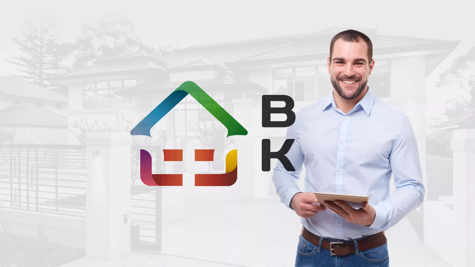 Разработка сайта производственной компании «Корунд» в Боровичах