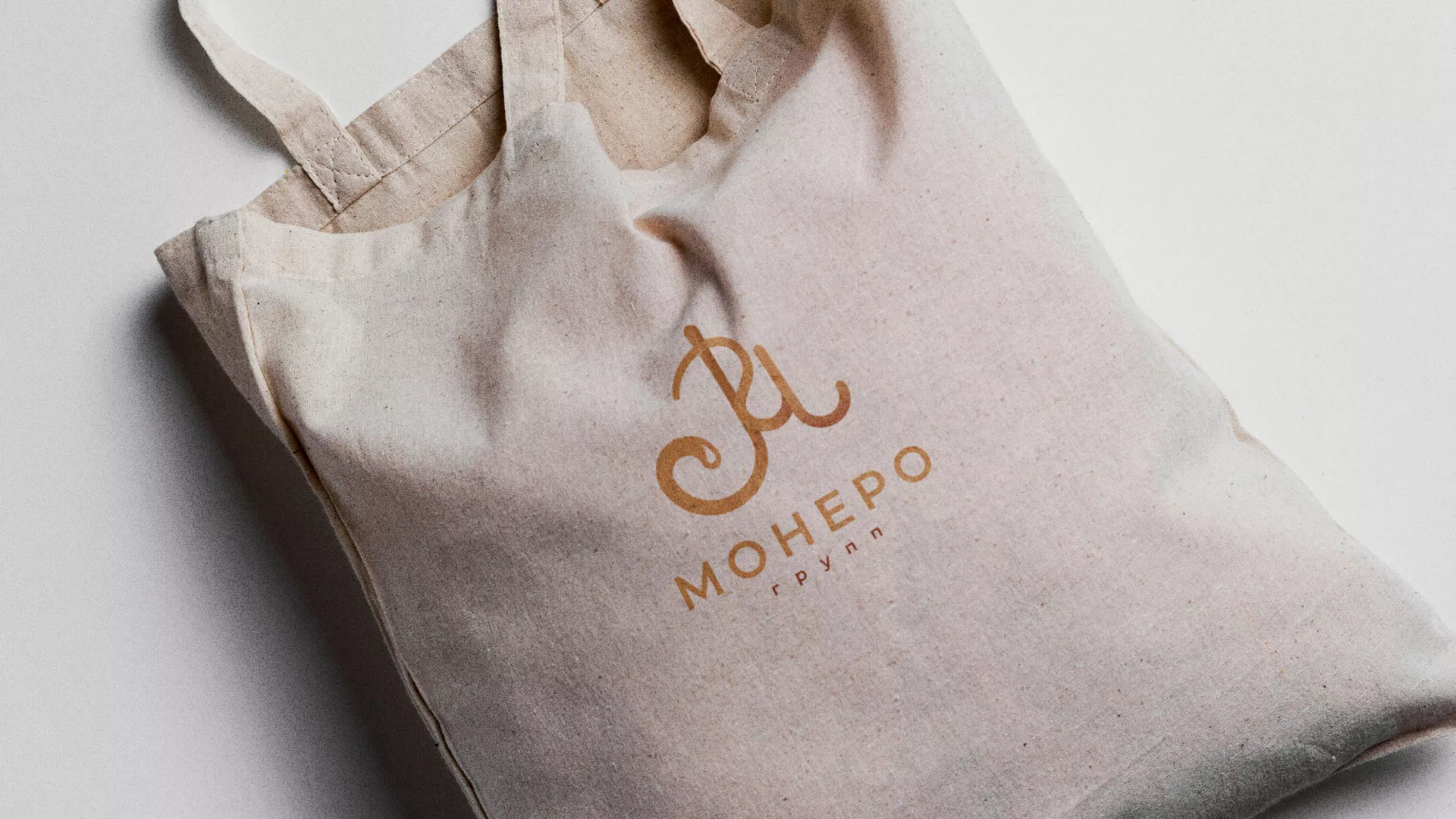 Создание логотипа кондитерской в Боровичах