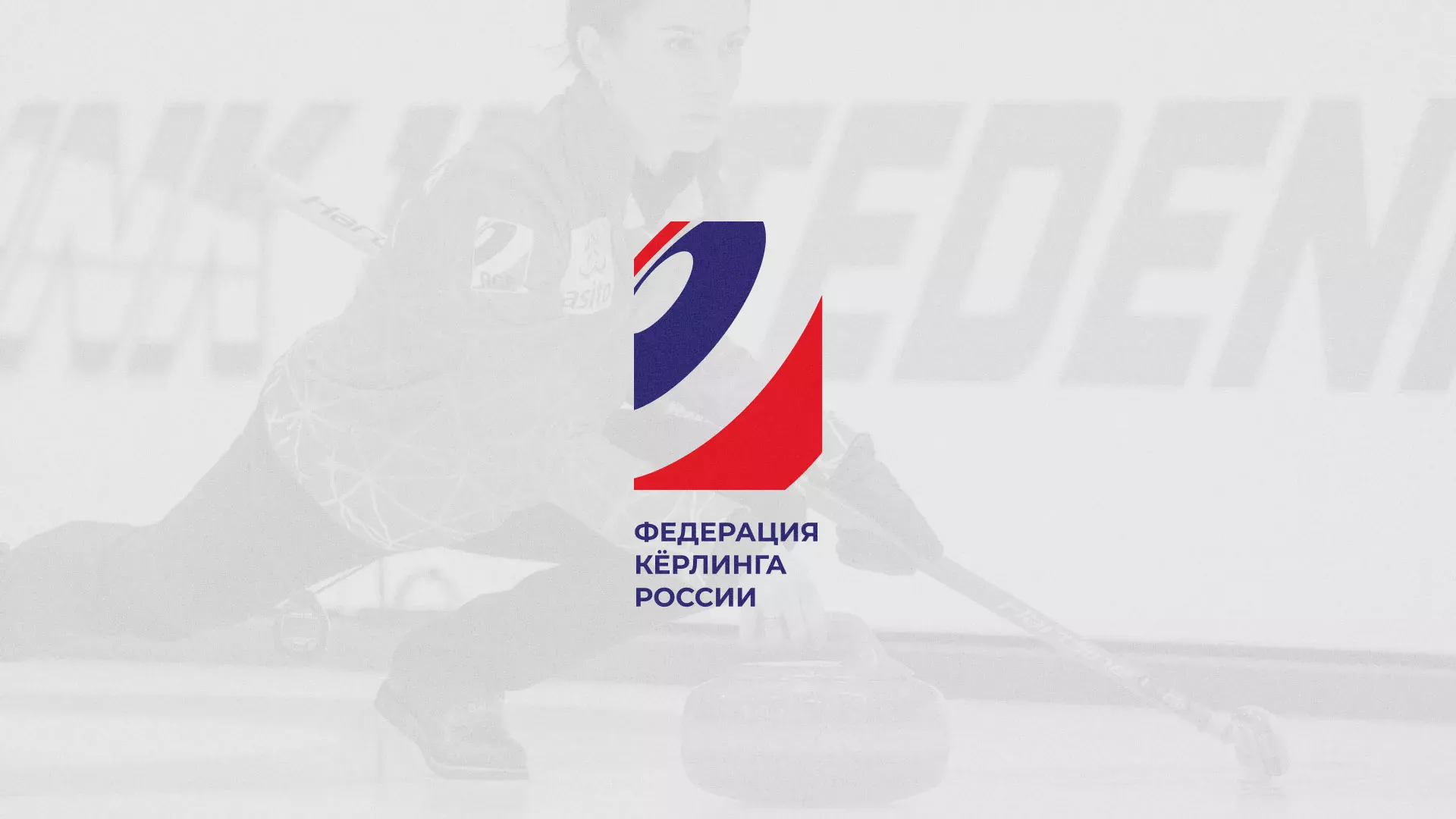 История о том, как мы делали в Боровичах модуль онлайн-записи для ФКР