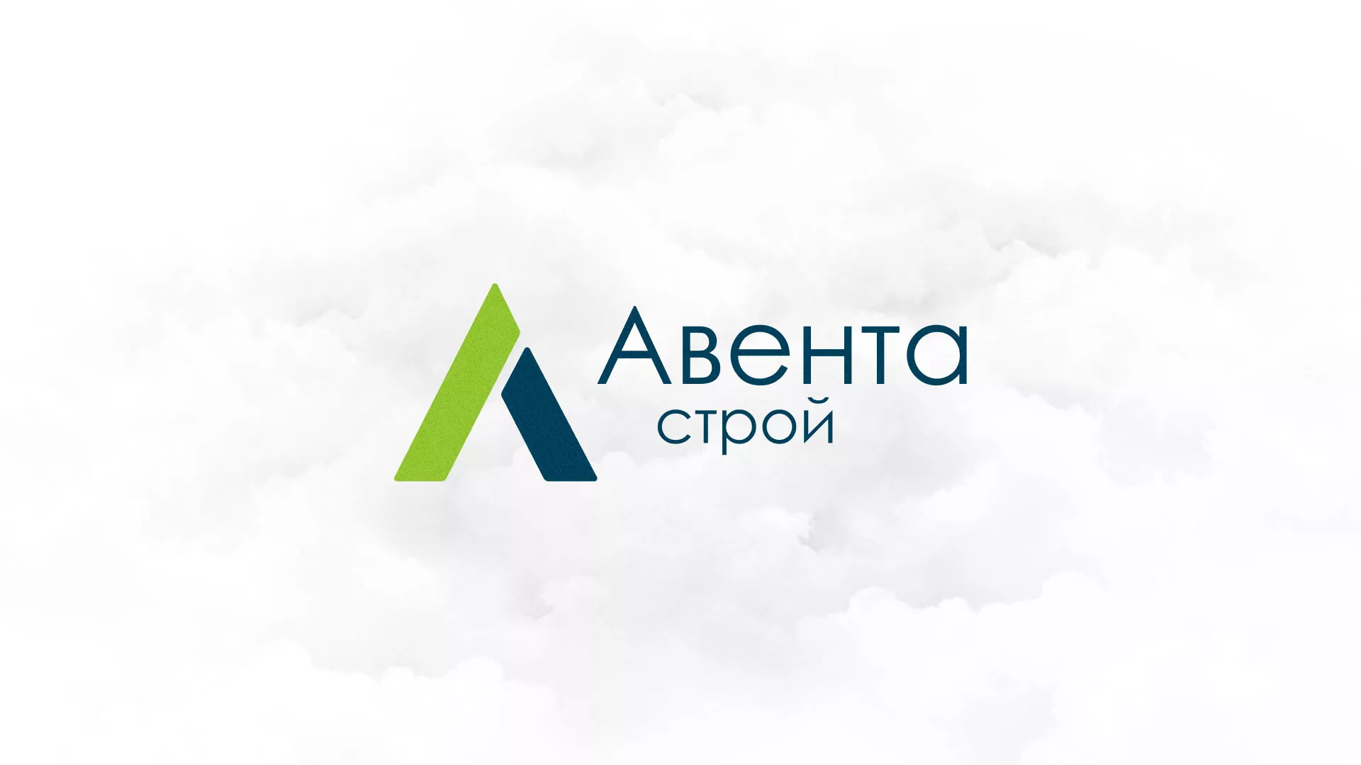 Редизайн сайта компании «Авента Строй» в Боровичах