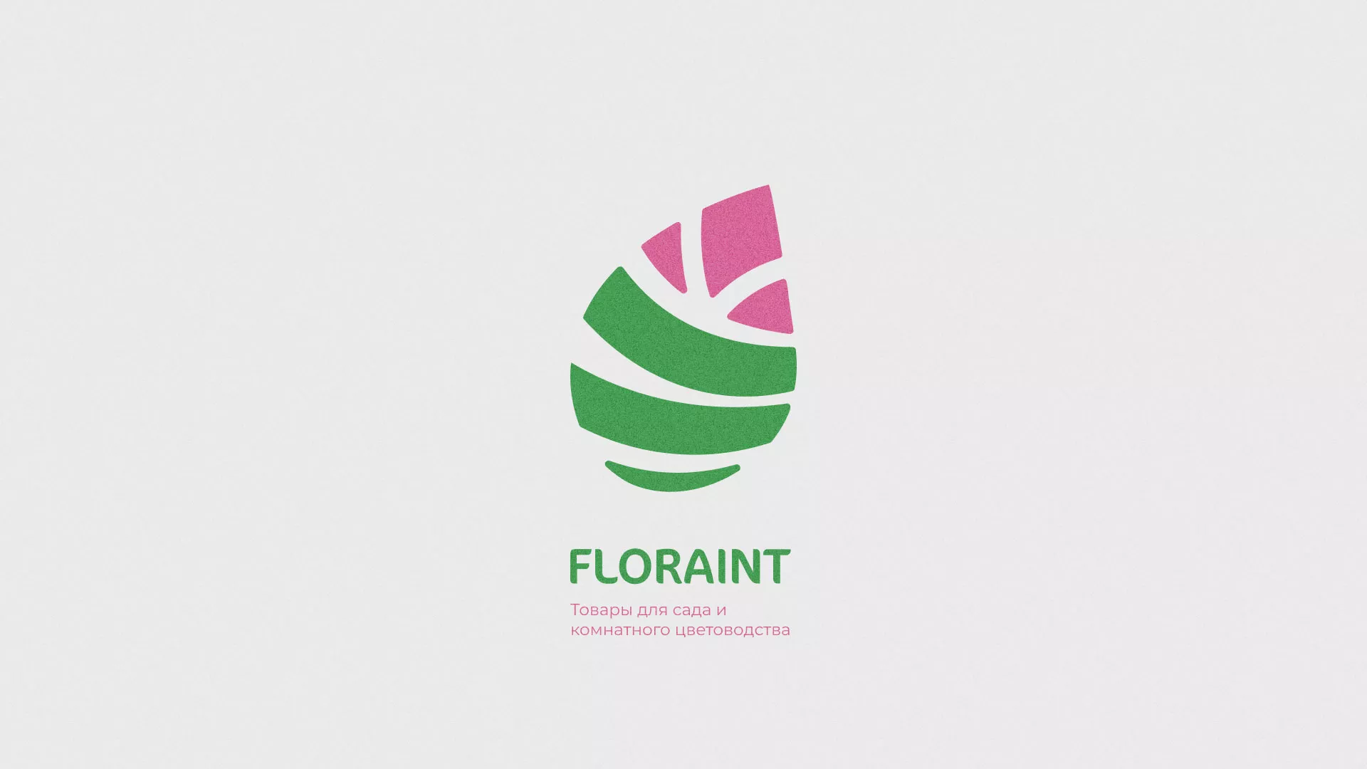 Разработка оформления профиля Instagram для магазина «Floraint» в Боровичах