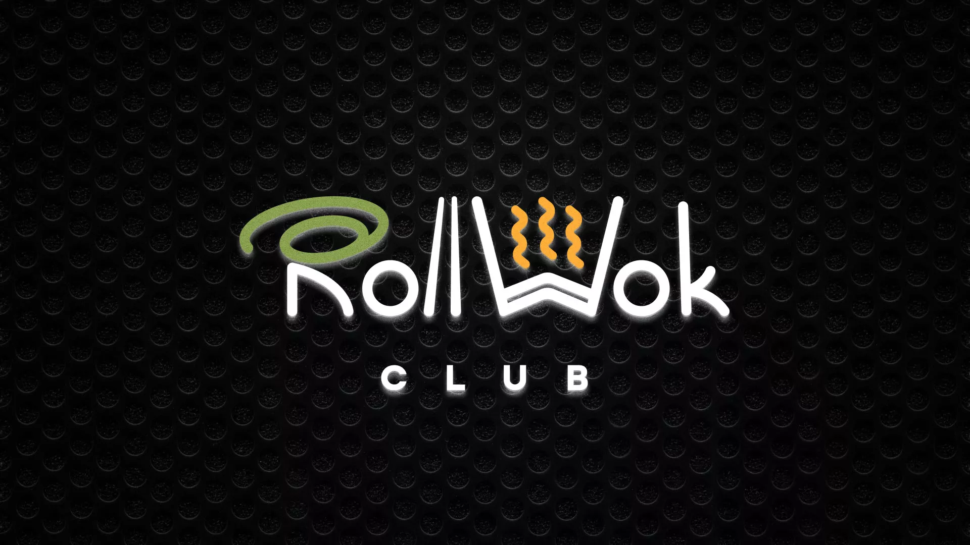 Брендирование торговых точек суши-бара «Roll Wok Club» в Боровичах
