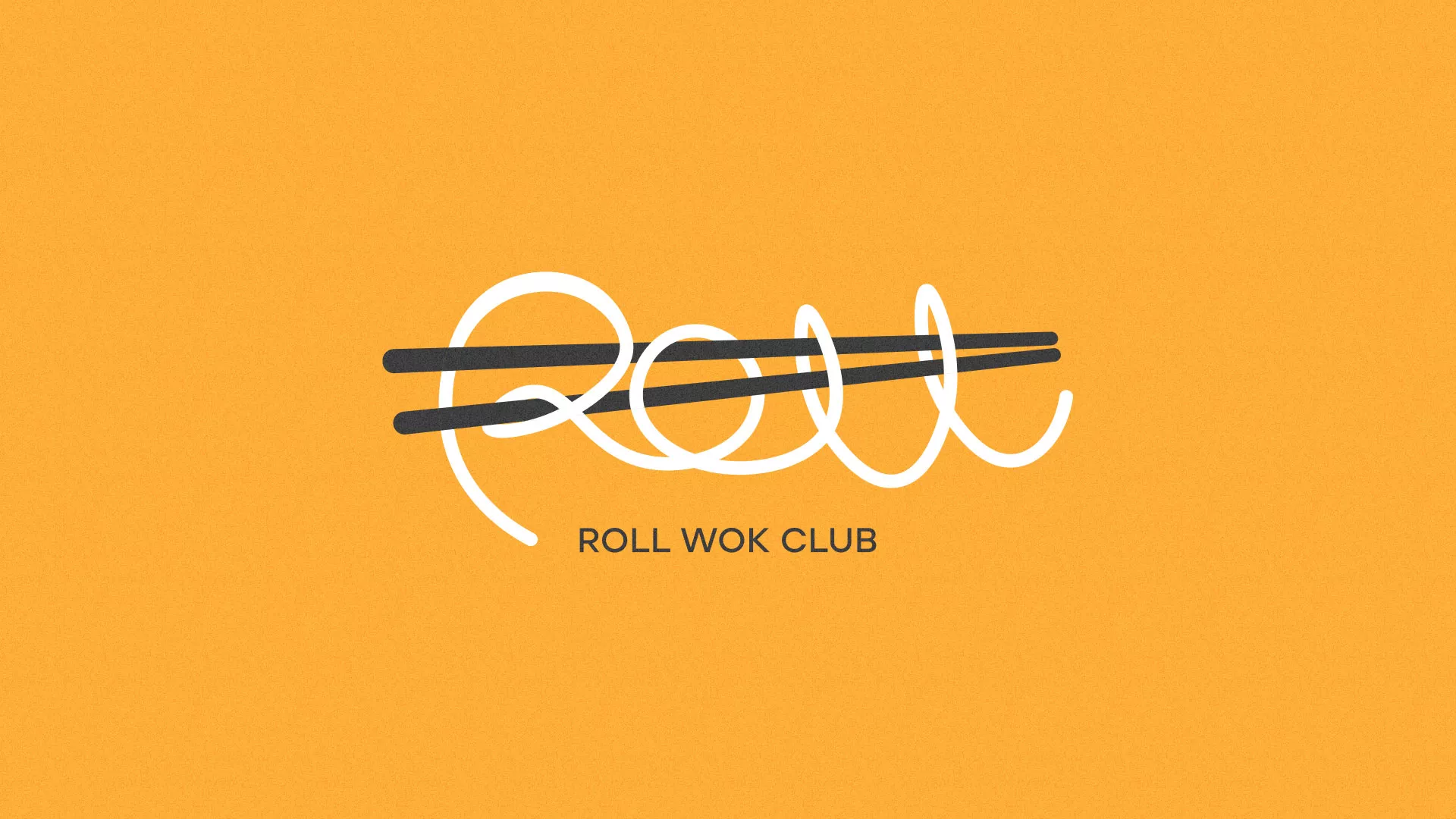 Создание дизайна упаковки в Боровичах для суши-бара «Roll Wok Club»
